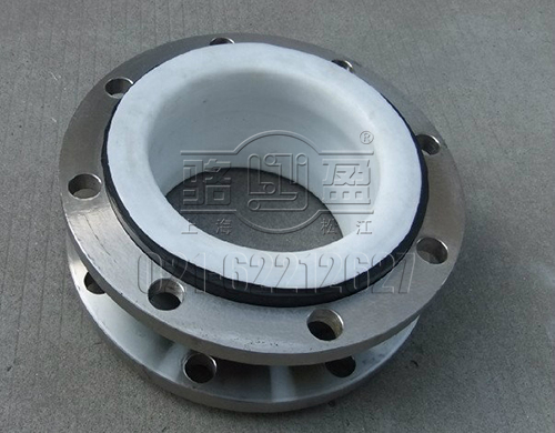 襯四氟橡膠接頭近照