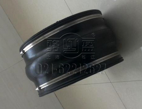 不銹鋼卡箍橡膠接頭