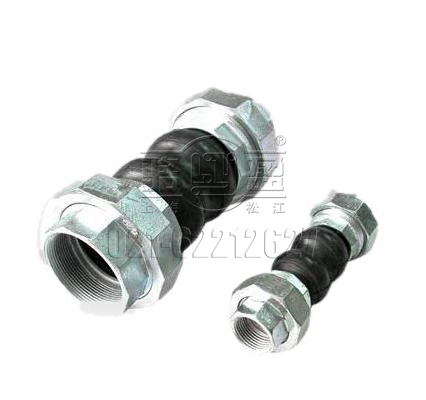 絲扣橡膠接頭實景圖