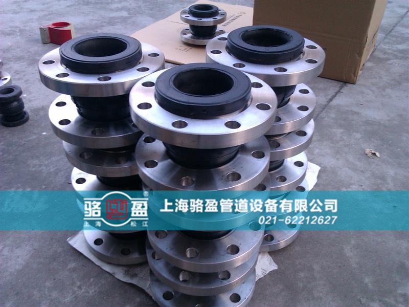 綠色~橡膠接頭 綠色~橡膠接頭